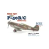 AFV Club Flying Tigers Curtiss P40B/ C Hawk-81A2 1:144