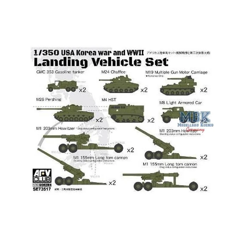 AFV Club Landing Vehicle Set 2 (Korea War & WW2)