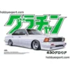 Aoshima NISSAN GLORIA 4-DEURS HT 280E BROUGHAM