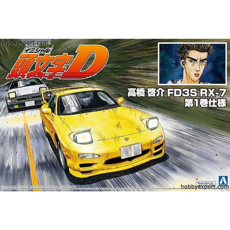 Aoshima INITIAL D KEISUKE TAKAHASIS FD3S RX7