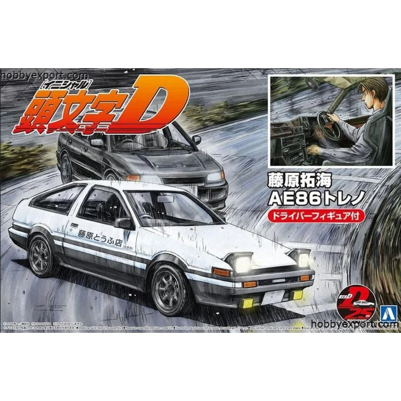 Aoshima INITIAL D TAKUMI FUJIWARA SPRINTER TRUENO AE86