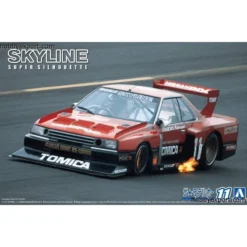 Aoshima NISSAN KDR30 SKYLINE SUPER SILHOUET 1982