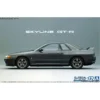 Aoshima NISSAN SKYLINE GTR R32