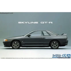 Aoshima NISSAN SKYLINE GTR R32
