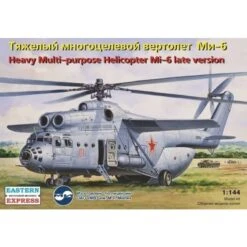 Mil Mi-6 Hook-late Versie