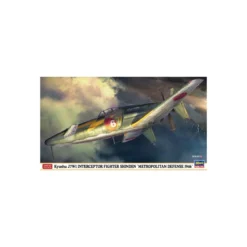 Hasegawa Kunststof Modelvliegtuig Kyushu J7W1 Shinden Fighter Interceptor "Metropolitan Defence 1946" 1:48