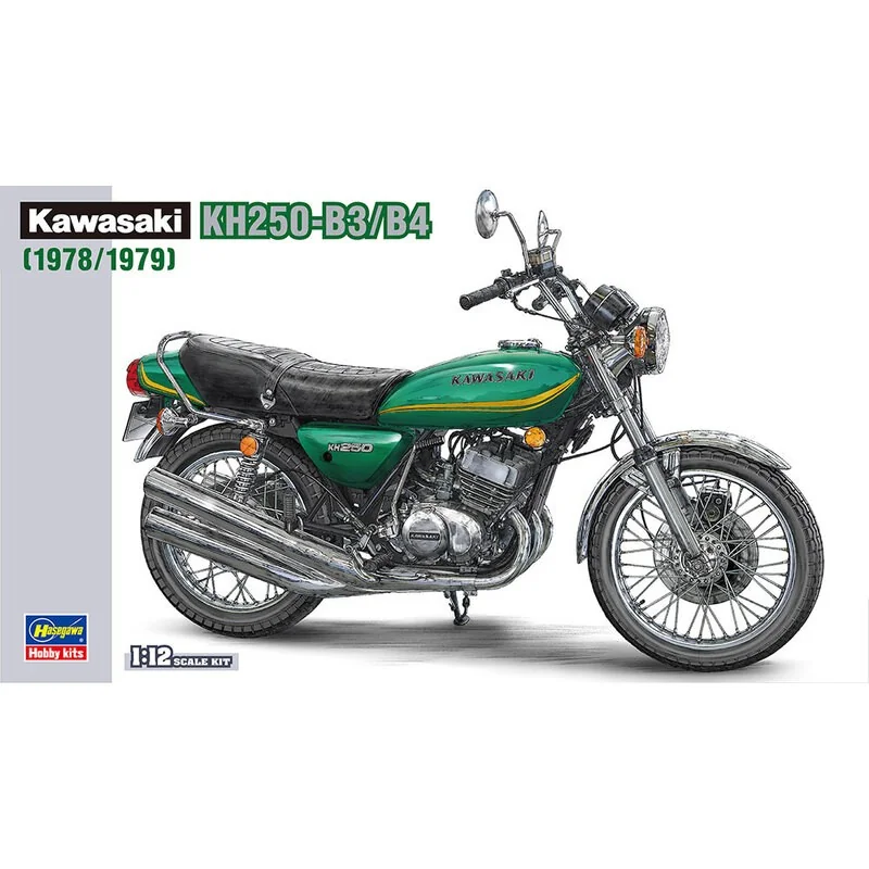 Hasegawa KAWASAKI KH250-B3 / B4 - Afbeelding 2