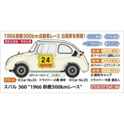 Hasegawa Subaru 360 1966 Suzuka 500Km