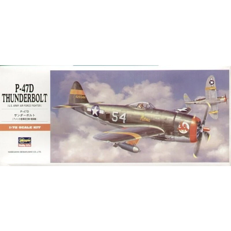 Hasegawa Republic P-47D Thunderbolt - Afbeelding 2
