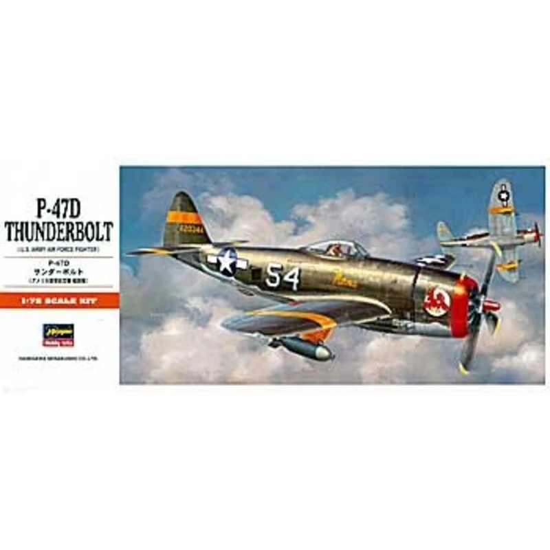 Hasegawa Republic P-47D Thunderbolt - Afbeelding 3