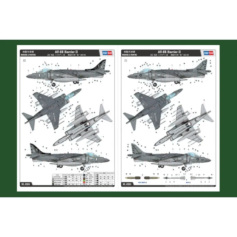 AV-8B Harrier II - Afbeelding 4