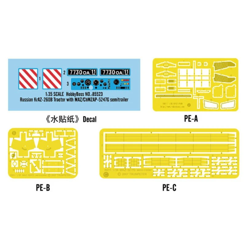 Russische KrAZ-260B - Afbeelding 4