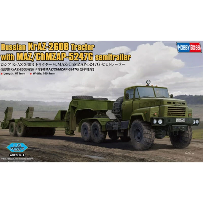 Russische KrAZ-260B