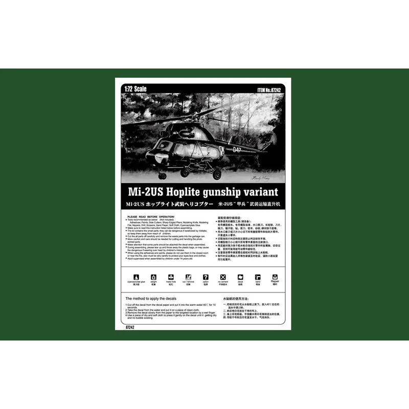 Mil Mi-2US Gunship - Afbeelding 5