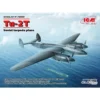 ICM Tu-2T, Sovjet Torpedovliegtuig