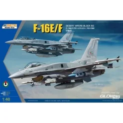 Kinetic F-16E/F VAE