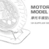 Motorfiets Model Tribune