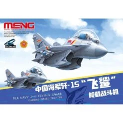 MENG MODEL: PLA Navy J-15 Flying Shark Carrier-Based Fighter (CARTOON MODEL)