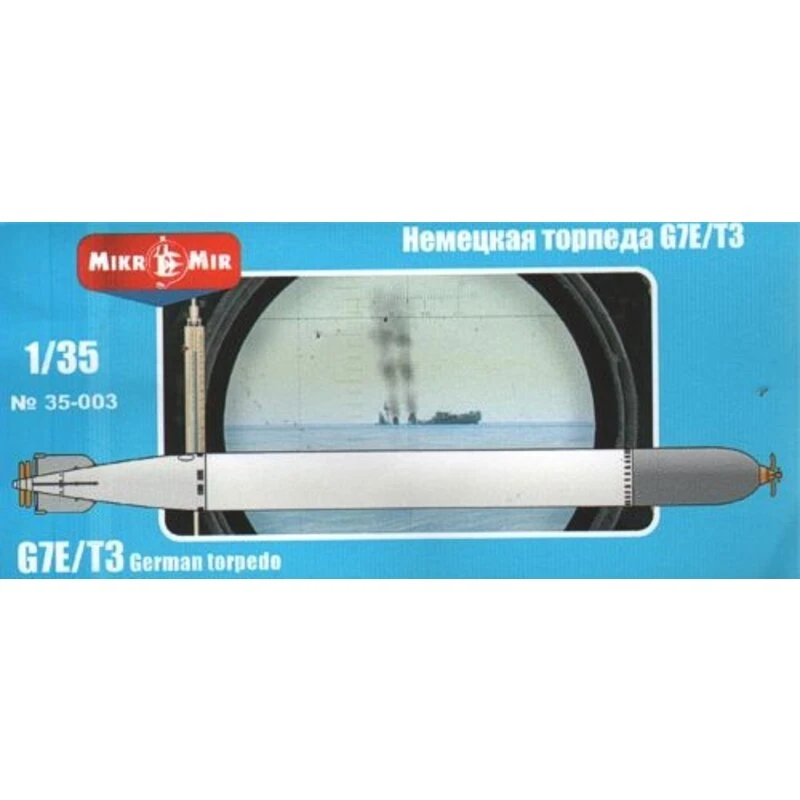 G7E/T3 German Torpedo