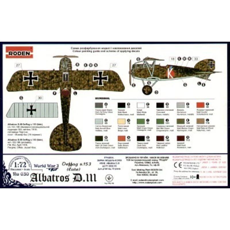 Roden Albatros D.III Oefag S.152 Late - Afbeelding 2