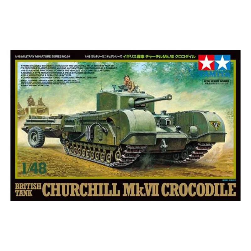 Tamiya Churchill Mk.VII Crocodile