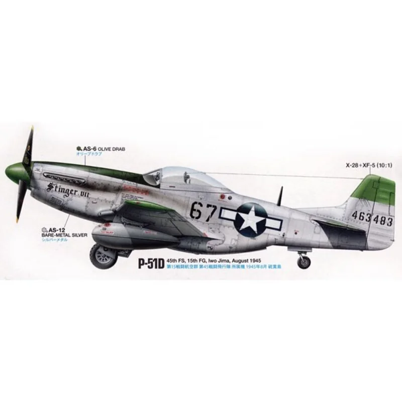Tamiya P-51D/K Mustang Pacific - Afbeelding 7