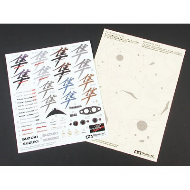 Tamiya Suzuki GSX1300R Hayabusa - Afbeelding 5