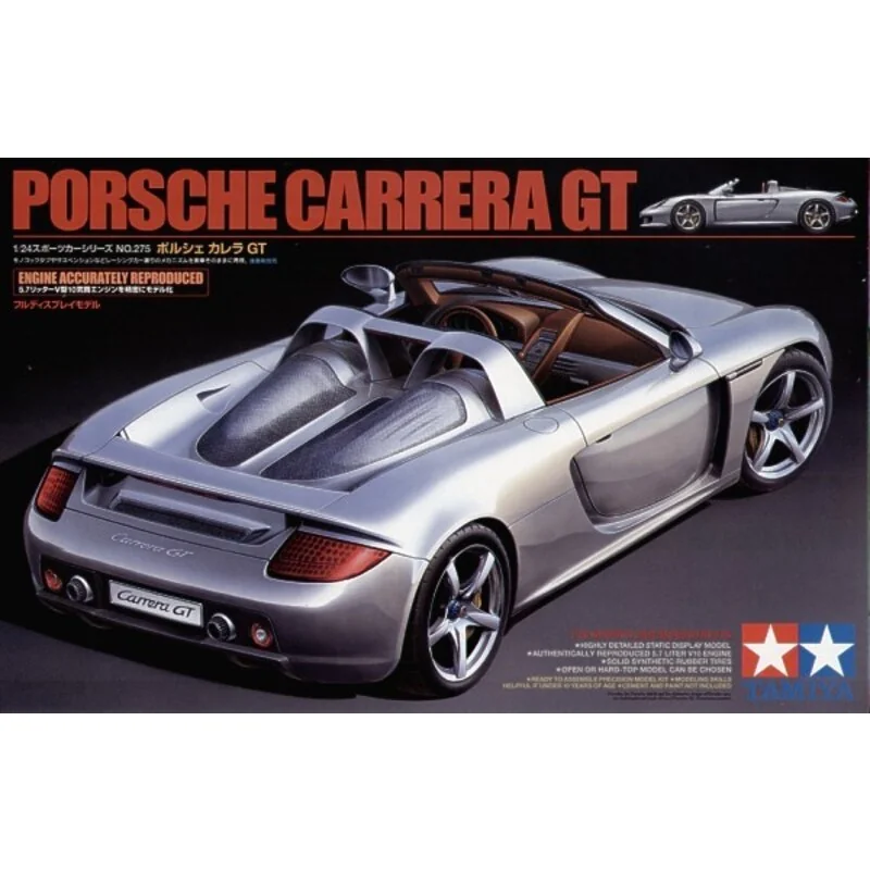 Tamiya Porsche Carrera GT. Choice Of Open Or Hardtop