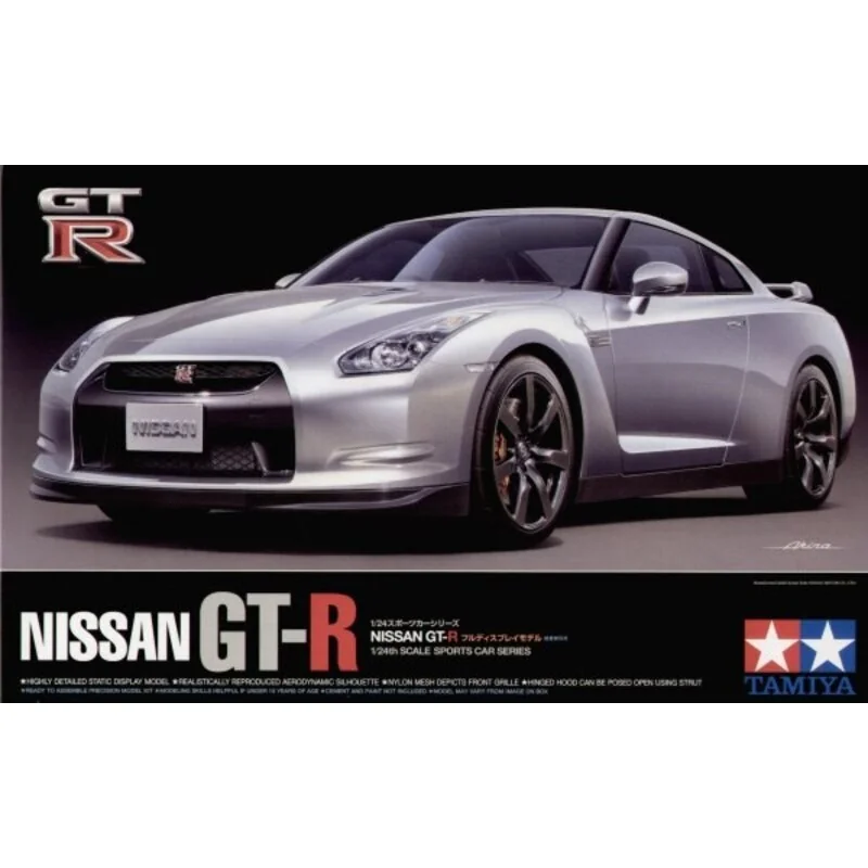 Tamiya Nissan GT-R 2007