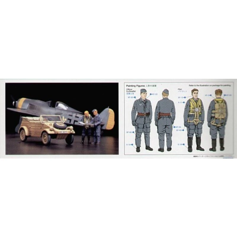 Tamiya Kubelwagen Type 82 And Figures - Afbeelding 2