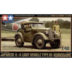Tamiya Kurogane (Japanese 4x4 Light Vehicle Type 95)