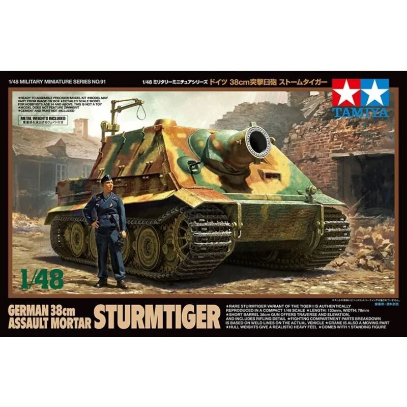 Tamiya Duitse 38cm Assault Mortel Sturmtiger