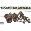 Tamiya 37mm Anti-Tank Gun