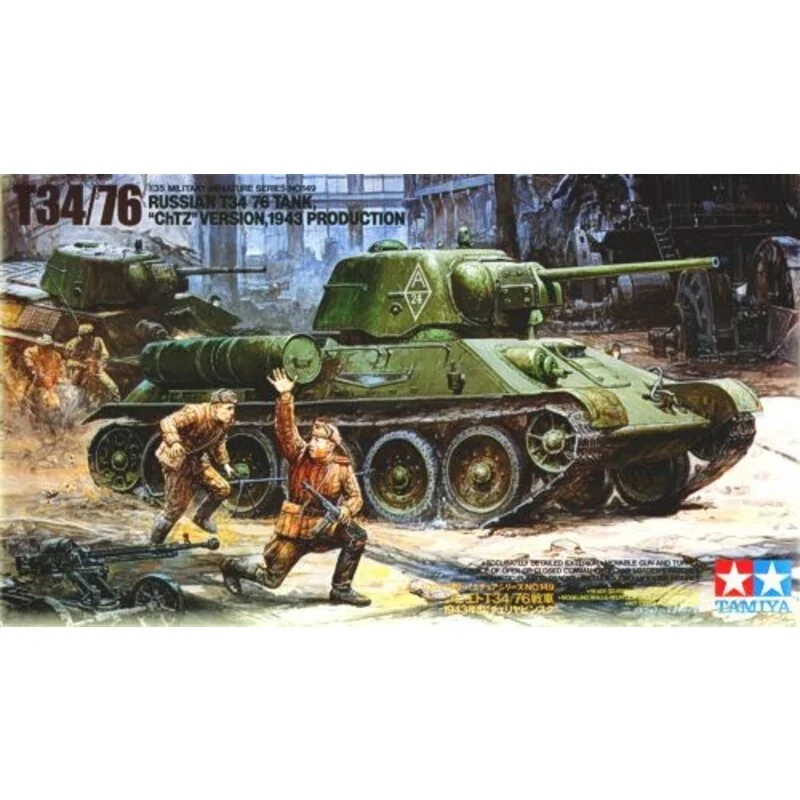Tamiya Russian T-34/76 ChTZ Versio 1943 Production And DSHk-38 Heavy Machine Gun Etc