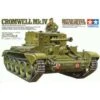 Tamiya Cromwell Mk.IV Tank