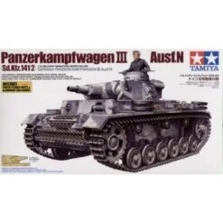 Tamiya Pz.Kpfw.III Ausf.N