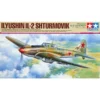Tamiya Ilyushin IL-2 Sturmovik 49.54.99 All New Tooling.