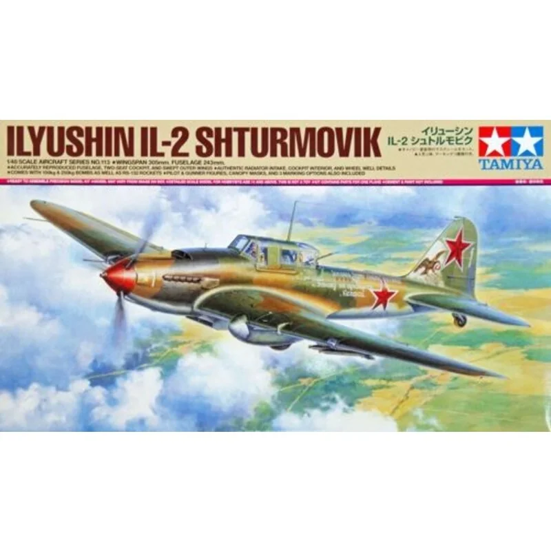 Tamiya Ilyushin IL-2 Sturmovik 49.54.99 All New Tooling.