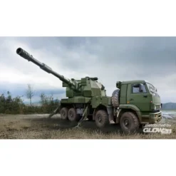 Trumpeter Russische 2S35-1 Koalitsiya-SV KSh