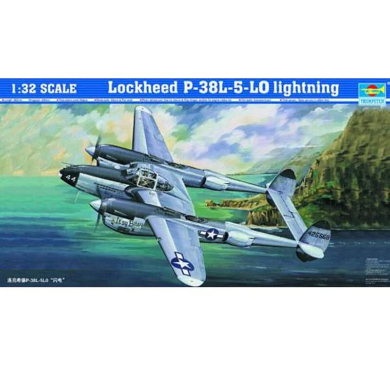 Trumpeter P-38L-5-LO BLIKSEM - Afbeelding 2