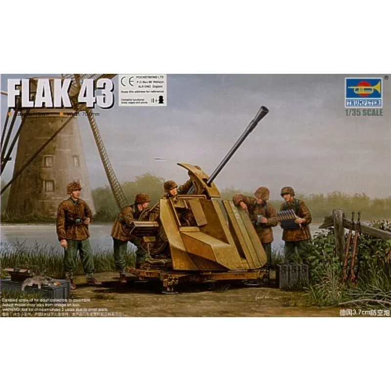Trumpeter DUITSE 3.7CM FLAK 43 - Afbeelding 3