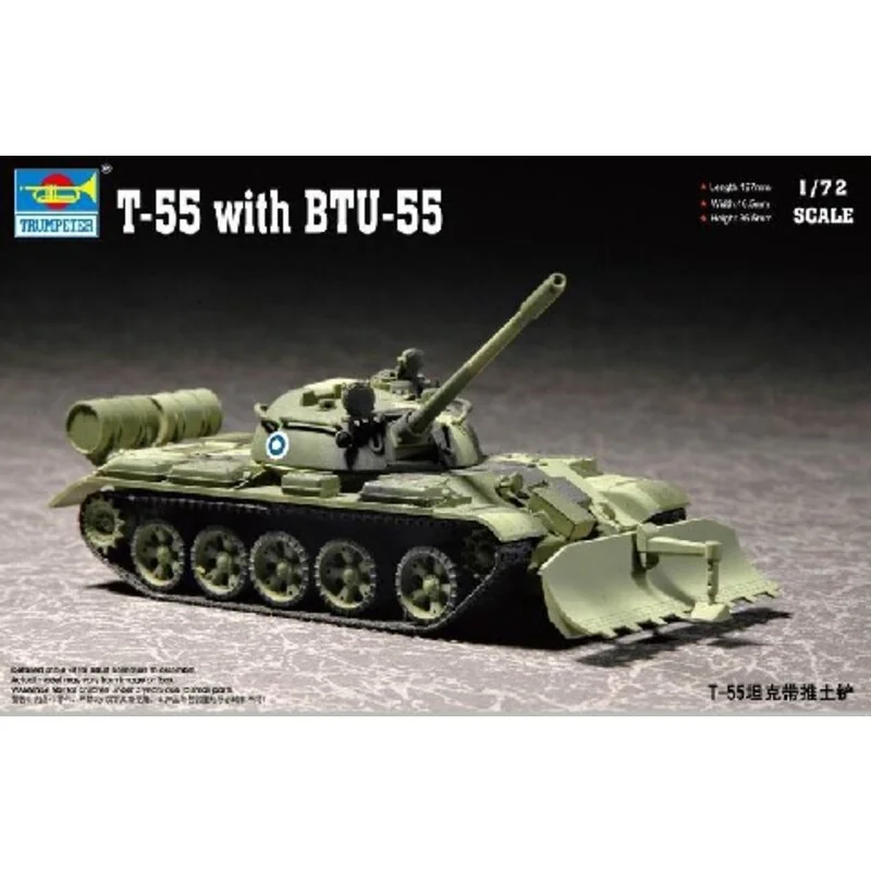 Trumpeter RUSSISCH T-55