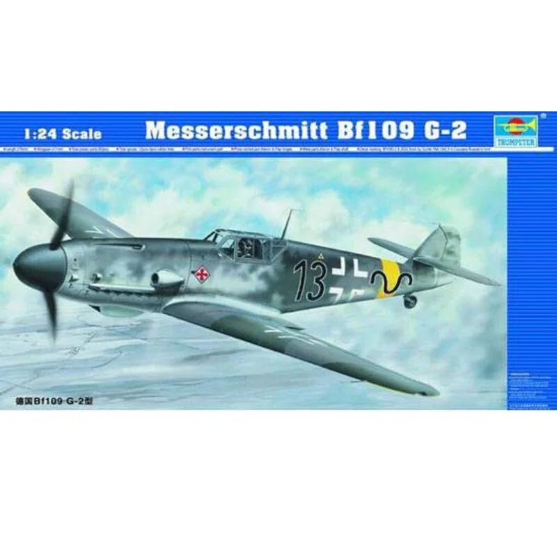 Trumpeter Messerschmitt Bf 109G-2