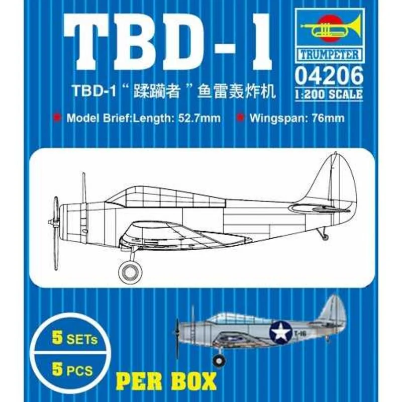 Trumpeter Douglas TBD-1 'Devastator' (5 IN BOX)
