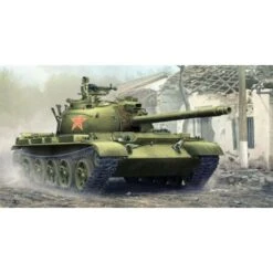 Trumpeter PLA Type 62 Light Tank