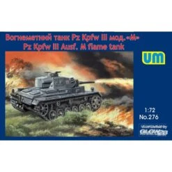 Pz.Kpfw III Ausf. M Vlam Tank