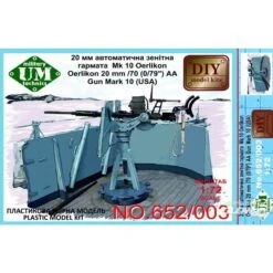 Oerlikon 22 Mm / 70 (0,79 ') Luchtdoelkanonmarkering 10