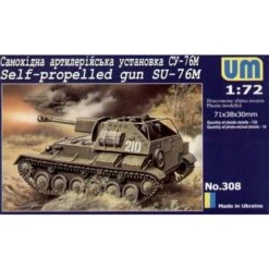 Su-76M Self Propelled Gun