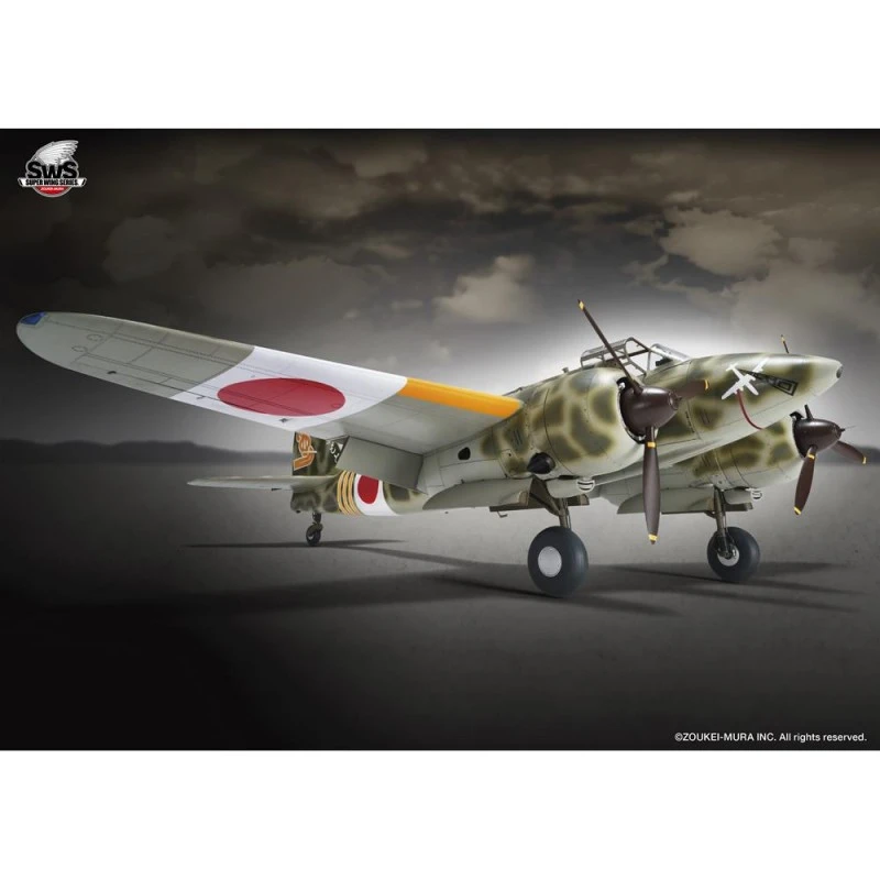 ZOUKEI-MURA: 1/32; Kawasaki Ki-45 Kai Tey Type Two Seats Fighter Toriyu