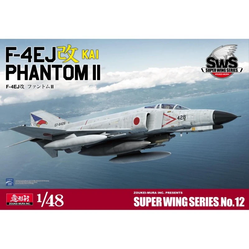 ZOUKEI-MURA: 1/48; F-4EJ Kai Phantom II